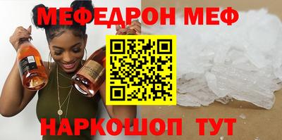 дистиллят марихуана Малгобек