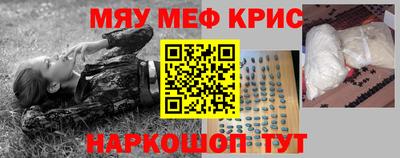 гидропоника Мариинск