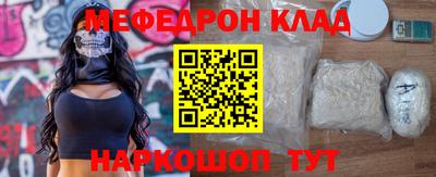 дистиллят марихуана Малгобек