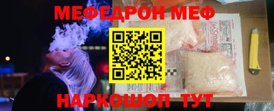 гидропоника Мариинск