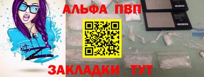 дистиллят марихуана Малгобек