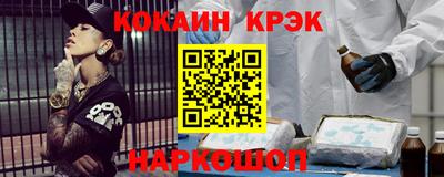 гидропоника Мариинск