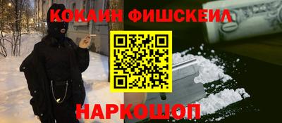 дмт Малоярославец