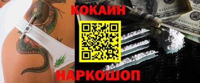дмт Малоярославец