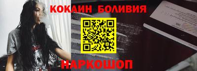 дмт Малоярославец