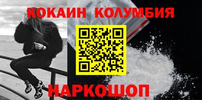 гидропоника Мариинск