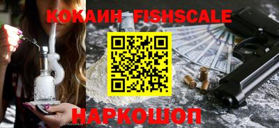 гидропоника Мариинск