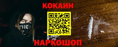 дмт Малоярославец
