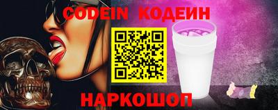 гидропоника Мариинск