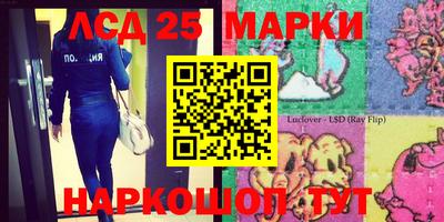 дистиллят марихуана Малгобек