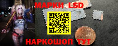 дмт Малоярославец
