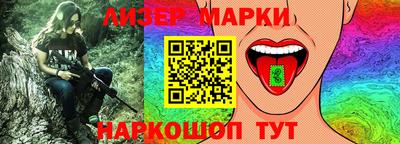 дмт Малоярославец