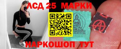 дмт Малоярославец