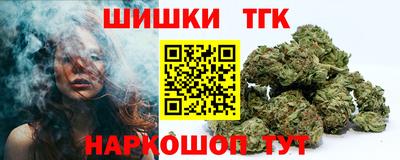 гидропоника Мариинск