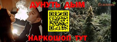 дмт Малоярославец
