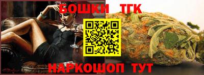 гидропоника Мариинск