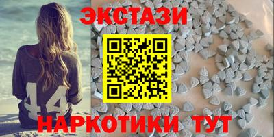 дмт Малоярославец