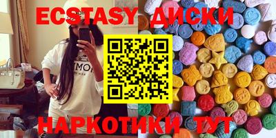 дистиллят марихуана Малгобек
