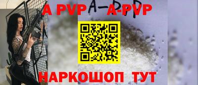 дмт Малоярославец