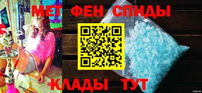 дмт Малоярославец