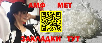 дистиллят марихуана Малгобек