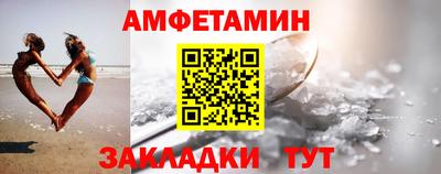 дмт Малоярославец