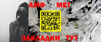 дистиллят марихуана Малгобек