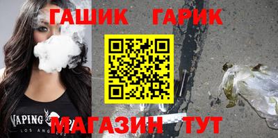 дмт Малоярославец