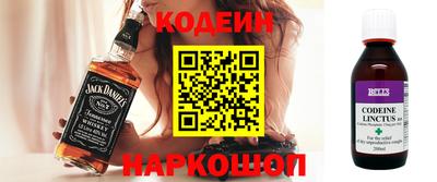 дистиллят марихуана Малгобек
