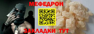 дмт Малоярославец