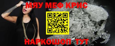 дмт Малоярославец