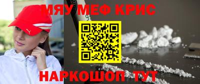 дистиллят марихуана Малгобек